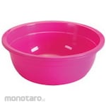 Lion Star Round Basin