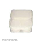 MULTINDO Seal Ware Maxell