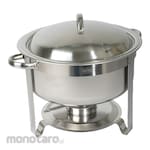 MUTU Chafing Dish