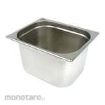 MUTU Tempat Penyaji Makanan