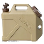 Mobi Garden Camping Water Container