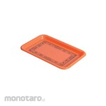 Nagata Square Lamine Tray