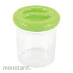 Onyx (Plastic) Round Air Tight Container B-0020