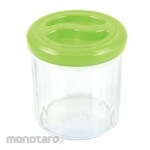 Onyx (Plastic) Round Air Tight Container B-0021
