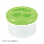 Onyx (Plastic) Round Air Tight Container B-0043