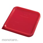 Rubbermaid Color Coded Square Container Lid Small