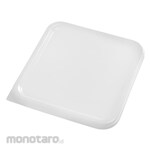 Rubbermaid Lid For Square Storage Container