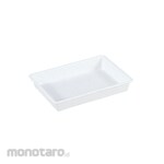 SANKO Antibacterial Container