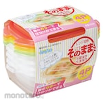 Sanko Plastic Every Pack No. 1 Rectangle