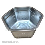 TLC Hexagonal Multi-Purpose Basket (Perforated)