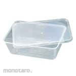 kiip Thinwall Food Container