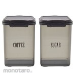 technoplast Lovelo Brown Food Keeper