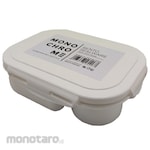 technoplast Monochrome Bento Sealware