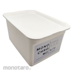 technoplast Monochrome M-Box Medium