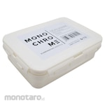 technoplast Monochrome Sealware