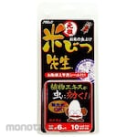 ARROMIC Insect Repellent for Rice 6 Month