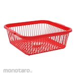Basic Home Basket Fruit (Keranjang)