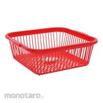 Basic Home Keranjang Buah