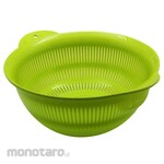 Claris Strawbasin Small 2165 CH
