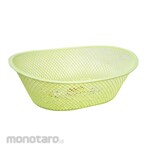 Green Leaf Keranjang Buah