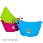 Green Leaf Keranjang Mini