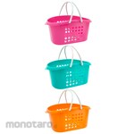 Green Leaf Mini Basket SALLY Series