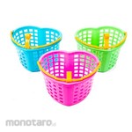 Lucky Star Keranjang Mini Hati