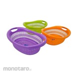 Lucky Star Keranjang Oval Issabella