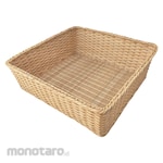 Non Brand Basket Rattan (Keranjang Rotan)