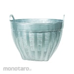 SL Plastic Basket Clove with Lid (Keranjang)