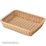 Todai Square Food Basket