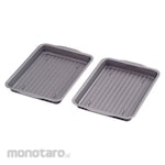 PEARL METAL Bat Gourmet Cook Silicone Processing Tempura (Wadah Makanan)