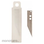 Cosco Replacement Utility Blad