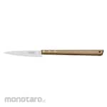 Tramontina Carving Knife