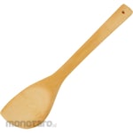 Arcland Sakamoto Bamboo Turner