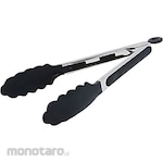 Arcland Sakamoto Pro Series Heat Resistant Cooking Tongs