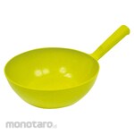 Burrtec Bar Quinta X Round Ball Scoop 2L Yellow BKXRBS-2Y