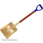 HAMACO Non-Sparking Shovel