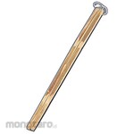 Honma Kazuo Shoten Boiled Chopsticks Made of Bamboo