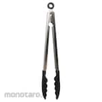 KitchenAid Penjepit Makanan