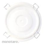 Suiko  Polytal 50 White Cover