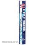 Unicharm Flesh Master