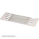 PEARL METAL Float Slide Sink