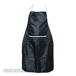Non Brand Apron (Celemek)