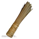 Non Brand Sapu Wajan Kulit Bambu