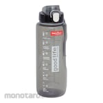 Basic Home Goodlife Bottle