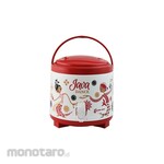 Global Eagle Drink Jar Roma Aluminium