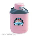 Green Leaf Botol Air Anak Safari