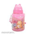 Lion Star Botol Minum Masky