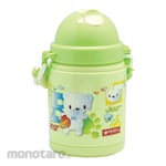 Lion Star Botol Minum Puzzle Slider